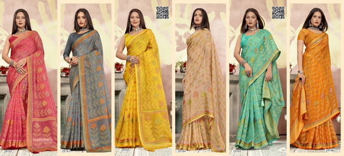 Ashmika Vol 2 By Vallabhi Designer Brasso Printed Sarees Wholesale Online	